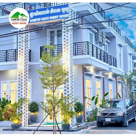 Kampot Coco Guest House Zewnętrze zdjęcie